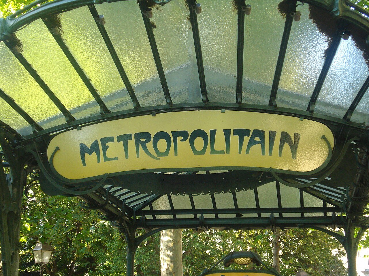 Paris Métro entrance &mdash; Hector Guimard, 1900-1913. Cast-iron whiplash line.