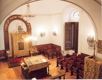 Synagogue of Naples — via Wikimedia Commons Synagogue of Naples — via Wikimedia Commons