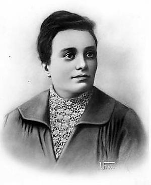 Rosa Maltoni Mussolini Elementary School, Norma