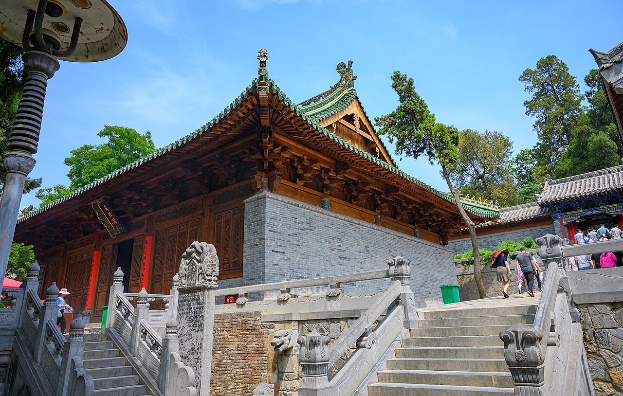 Shaolin Temple main hall entrance gate Dengfeng Henan China