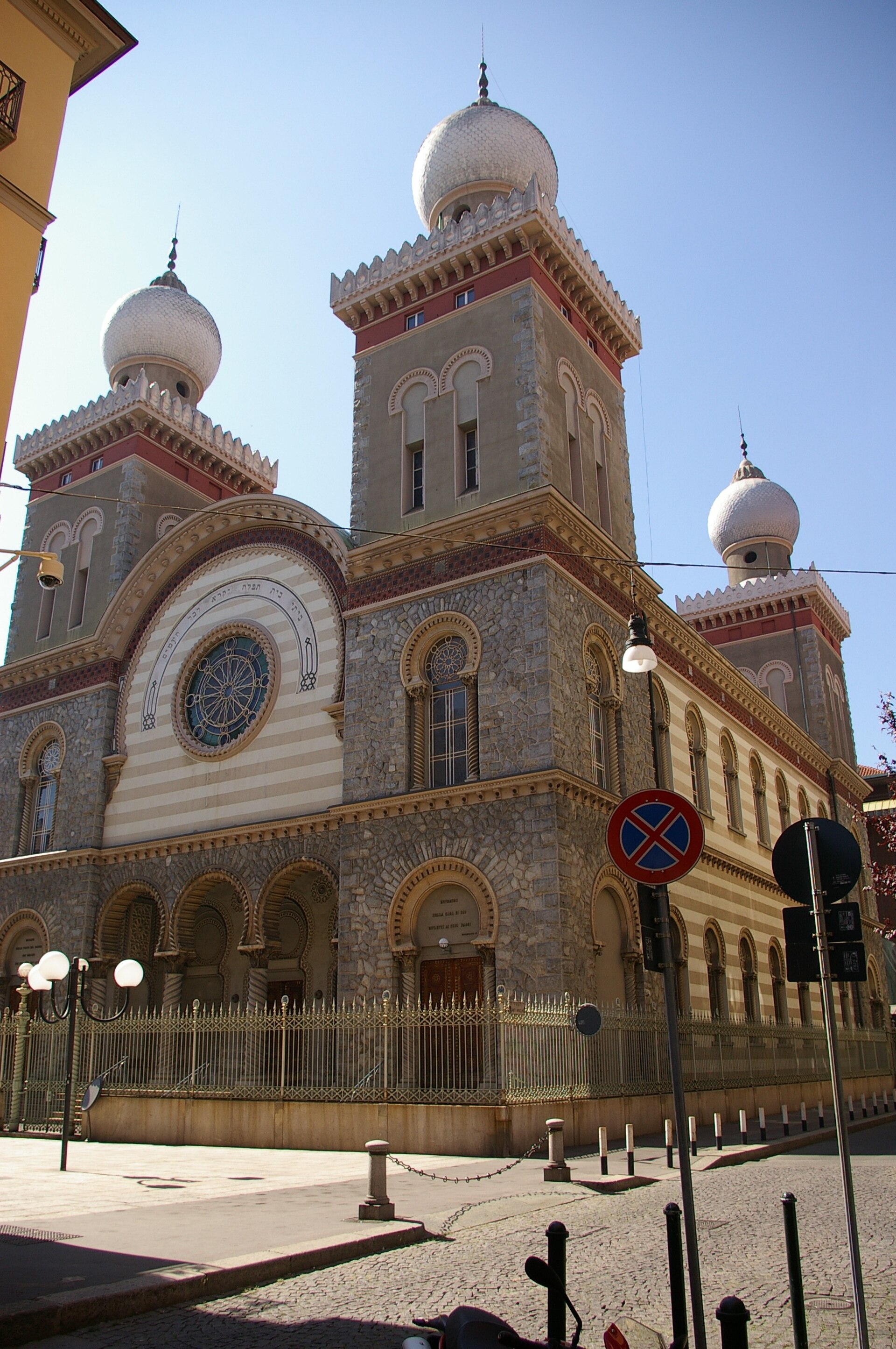 Synagogue of Turin — via Wikimedia Commons