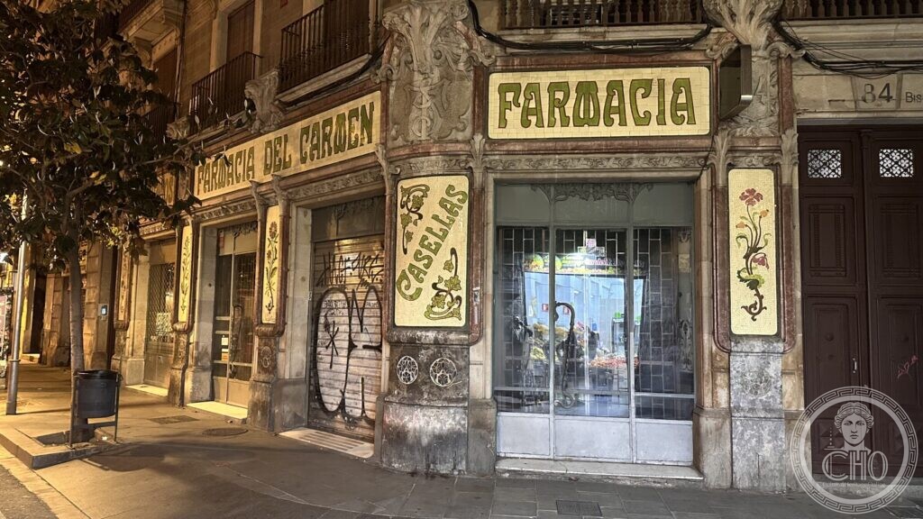 Farmàcia del Carme (Casellas) — Barcelona – Virtual Tour 360°