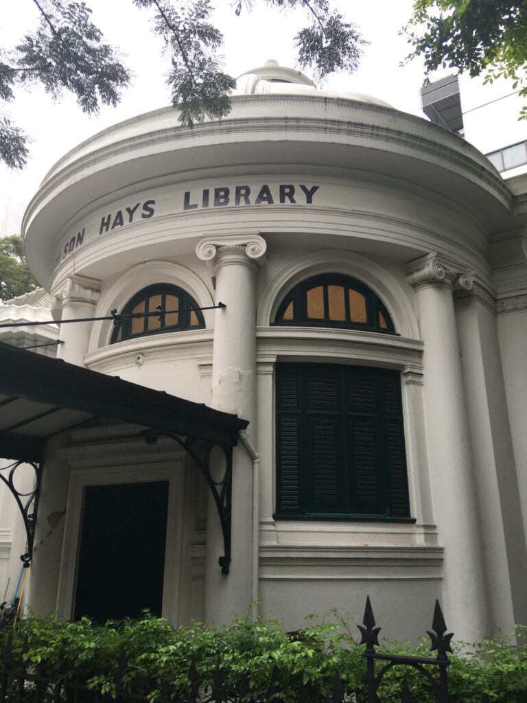 Neilson Hays Library, Bangkok — the library a widower built in his wife’s name