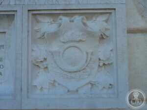 The columns of names