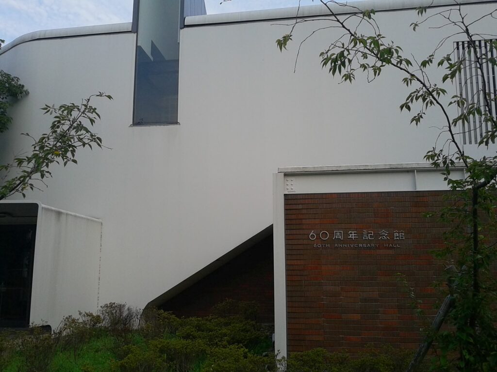 Matsugasaki Hashikamicho, Sakyo Ward, Kyoto, Kyoto Prefecture 606-0951, Japan