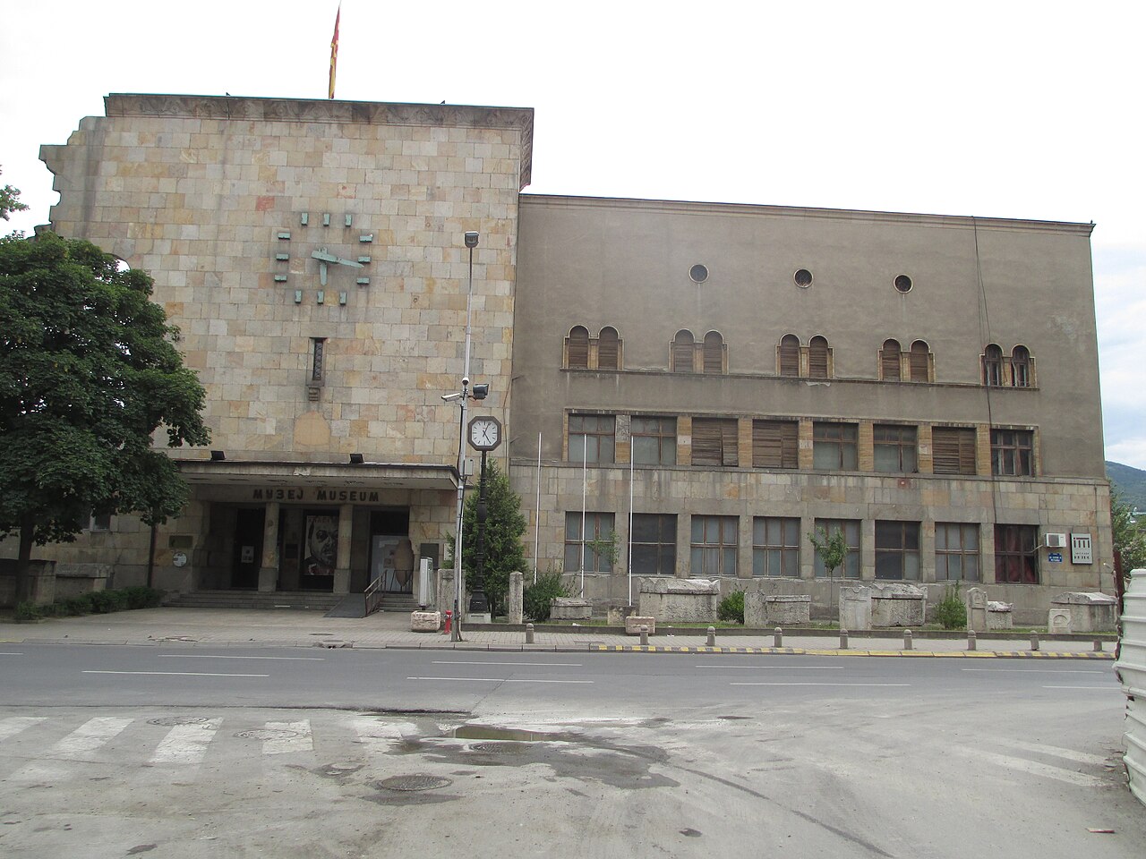 Old Railway Station, Skopje (City Museum)