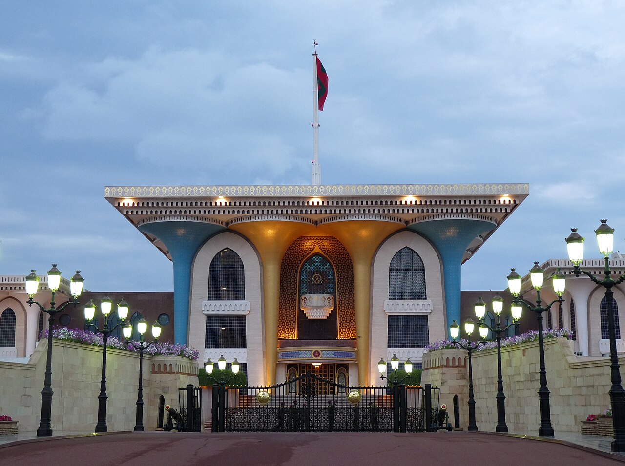 Al Alam Palace, Muscat