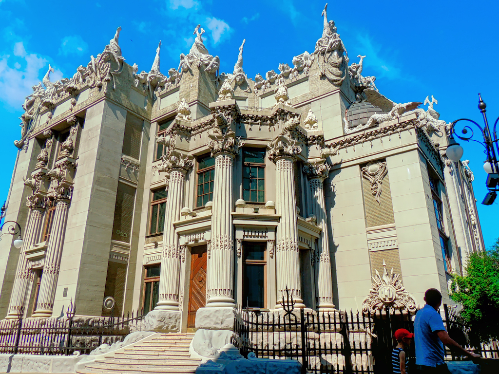 House with Chimaeras, Kyiv