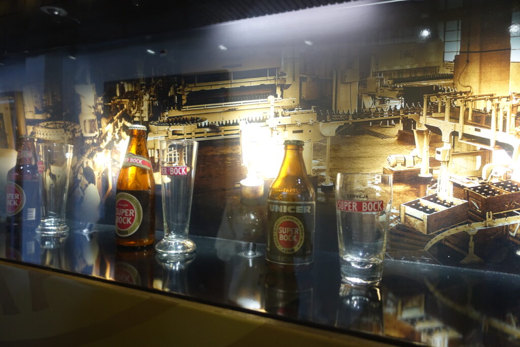 Exterior facade and entrance gallery of Casa da Cerveja at the Super Bock production center in Leça do Balio
